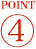 POINT 4