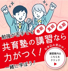PDFファイルへ